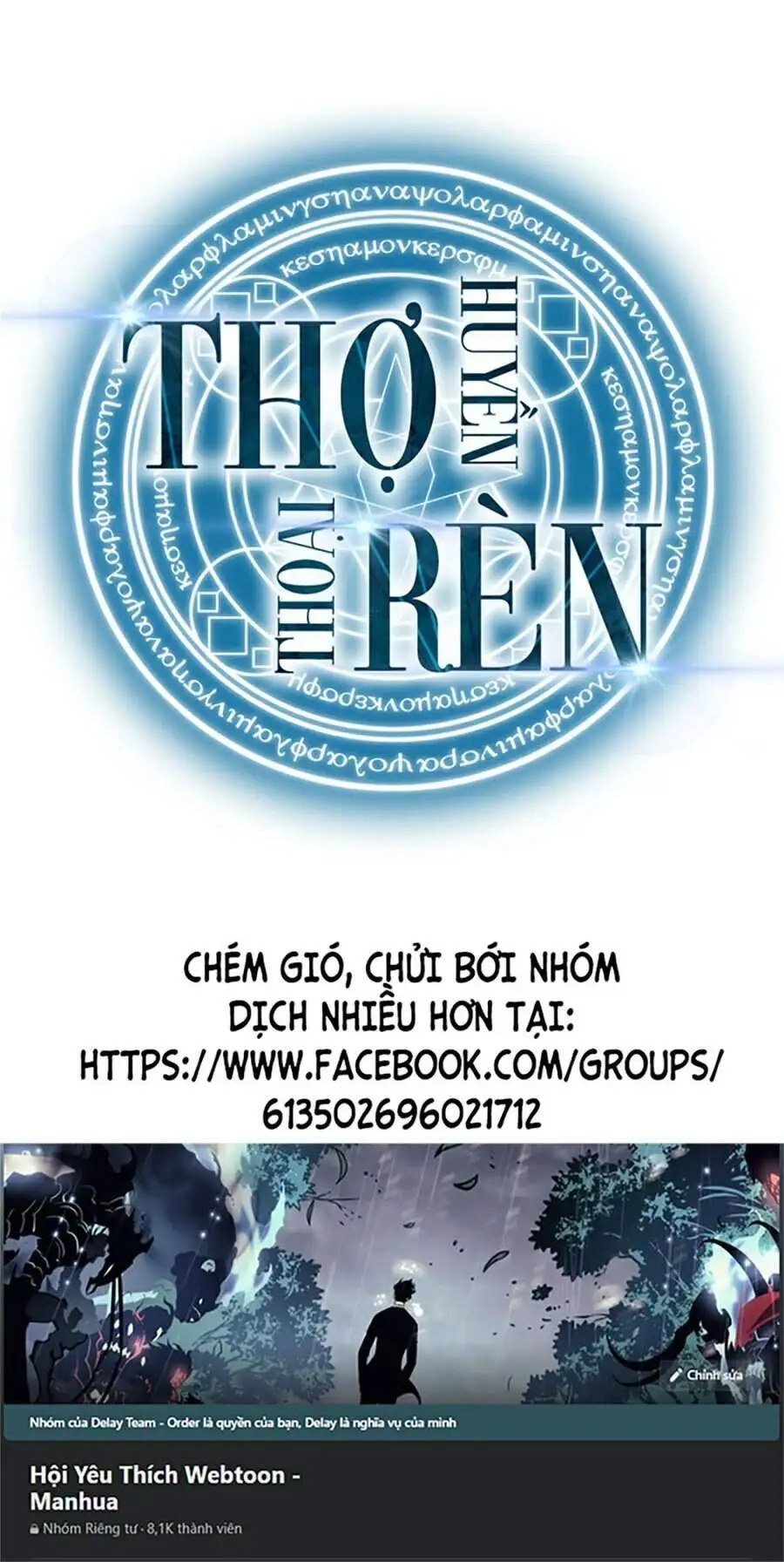 Truyện Tranh Thợ Rèn Huyền Thoại - Overgeared trang 7