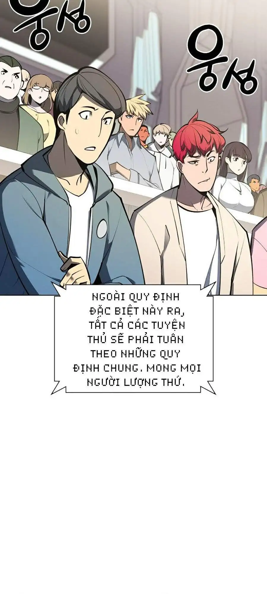 Truyện Tranh Thợ Rèn Huyền Thoại - Overgeared trang 7