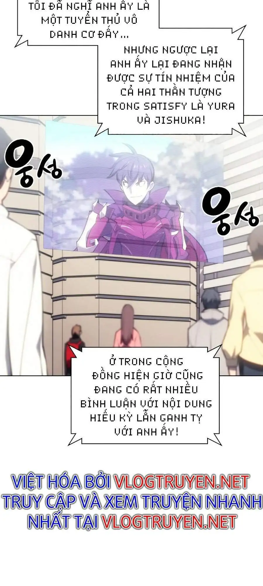 Truyện Tranh Thợ Rèn Huyền Thoại - Overgeared trang 7