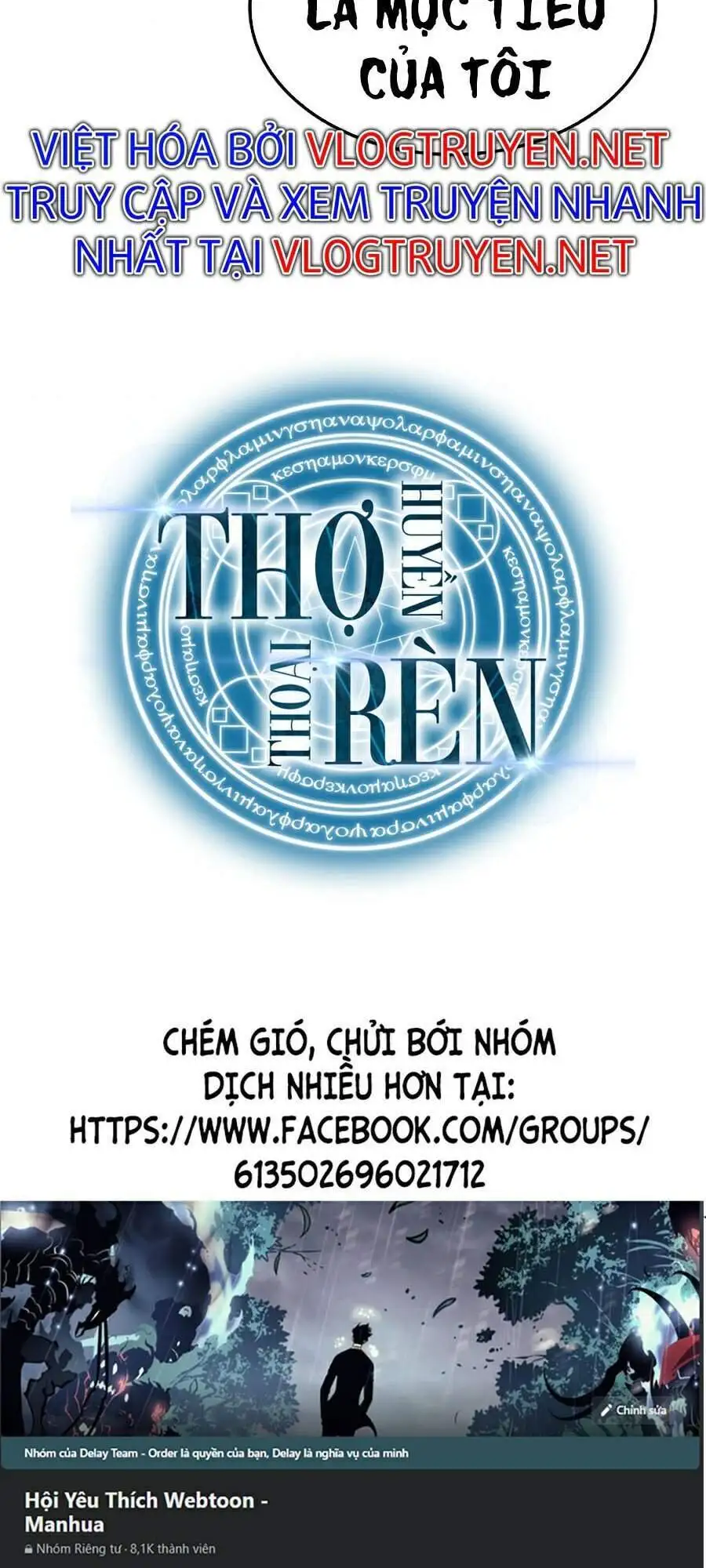 Truyện Tranh Thợ Rèn Huyền Thoại - Overgeared trang 7