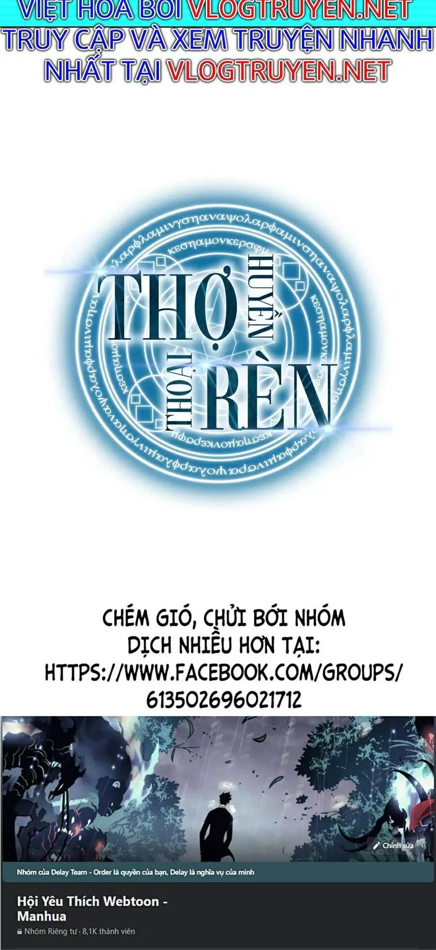 Truyện Tranh Thợ Rèn Huyền Thoại - Overgeared trang 7