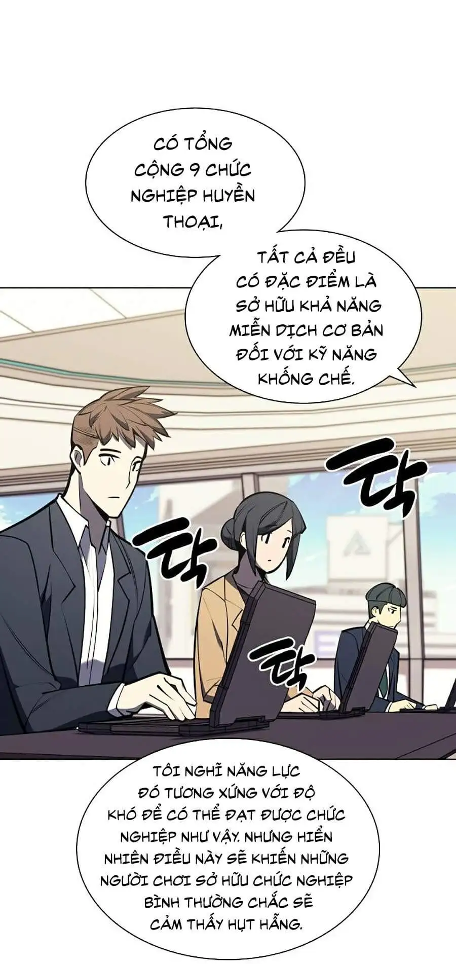 Truyện Tranh Thợ Rèn Huyền Thoại - Overgeared trang 7
