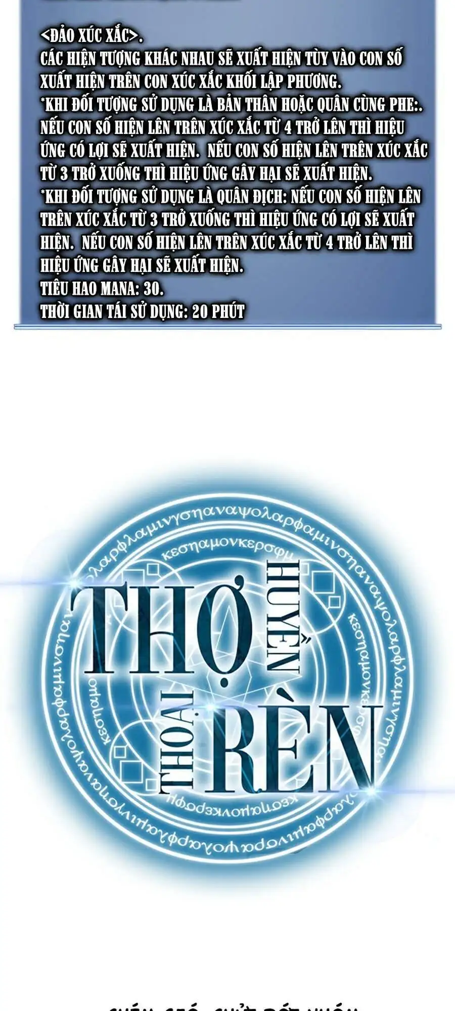 Truyện Tranh Thợ Rèn Huyền Thoại - Overgeared trang 7