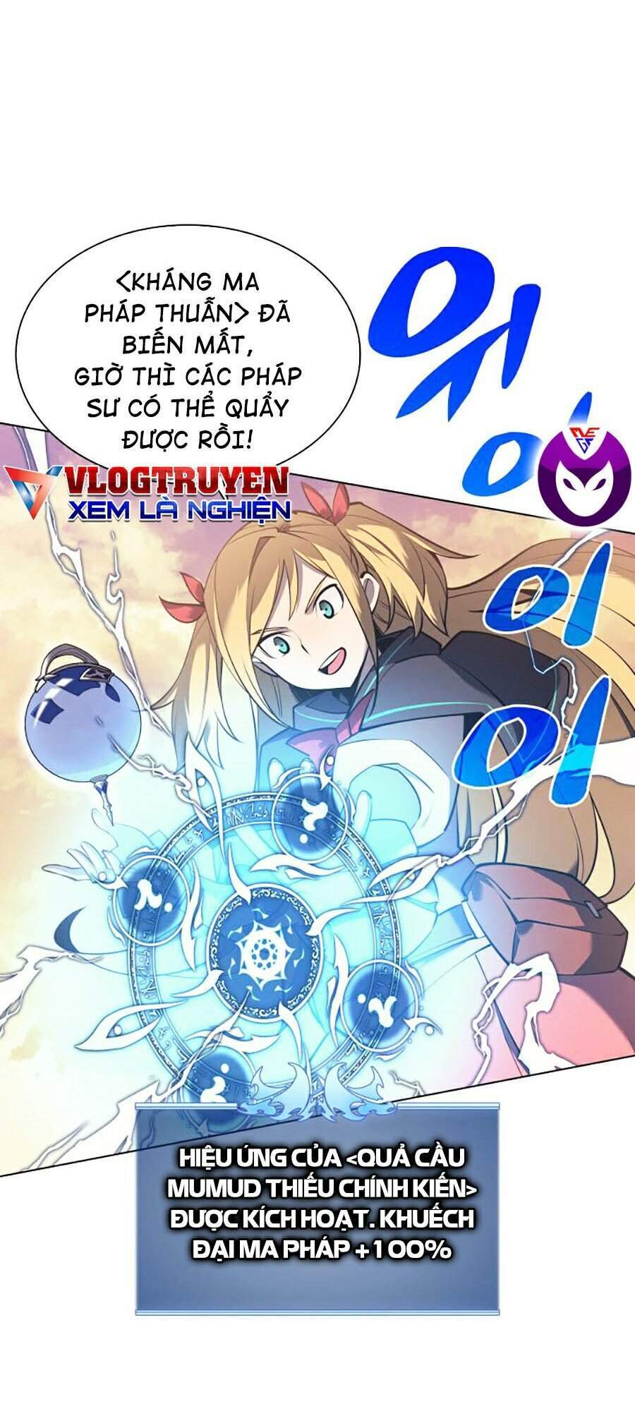 Truyện Tranh Thợ Rèn Huyền Thoại - Overgeared trang 7