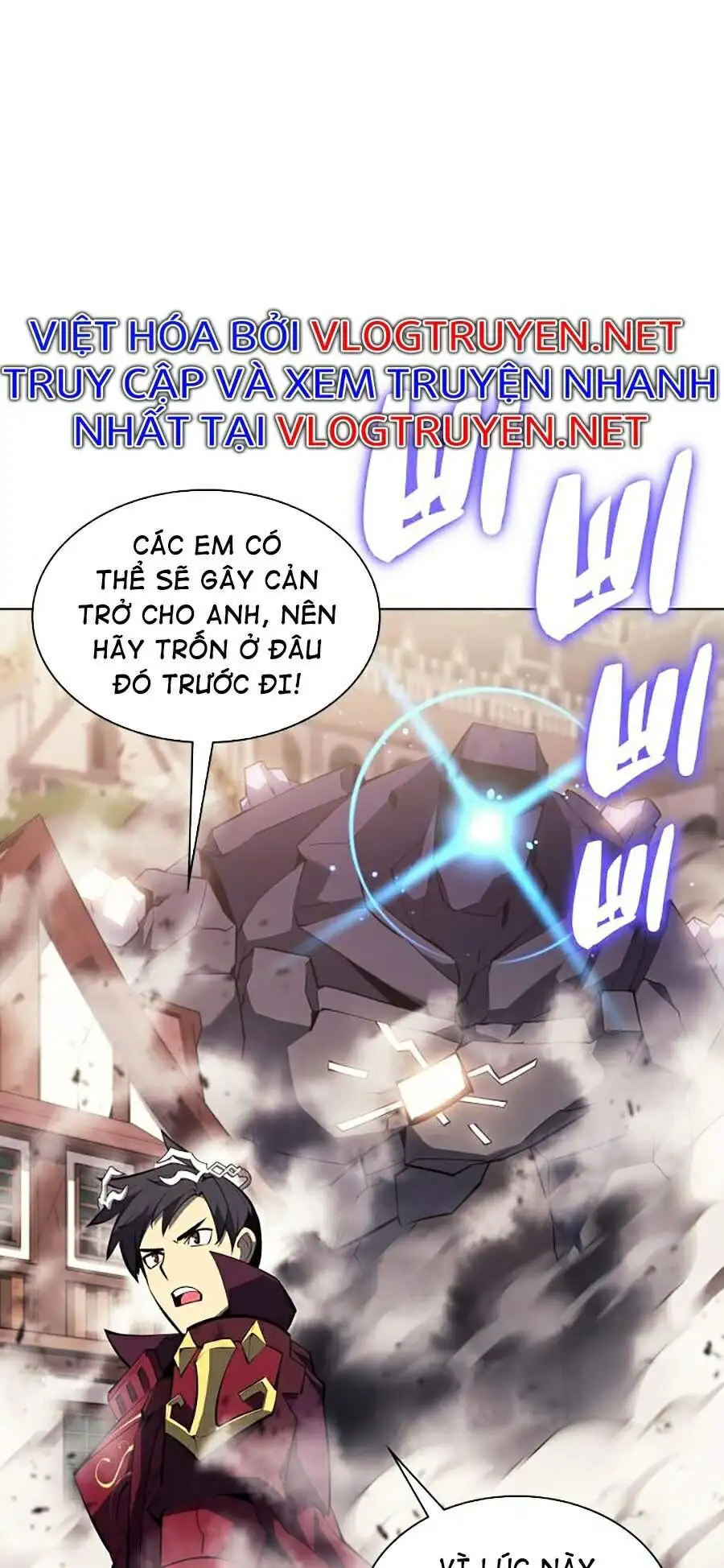 Truyện Tranh Thợ Rèn Huyền Thoại - Overgeared trang 7
