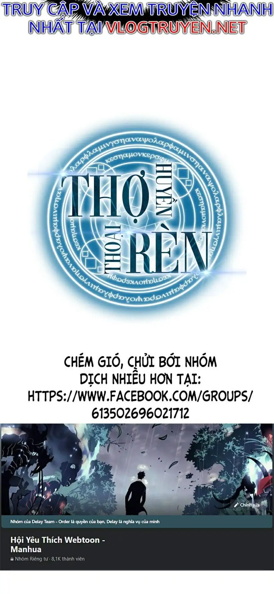 Truyện Tranh Thợ Rèn Huyền Thoại - Overgeared trang 7