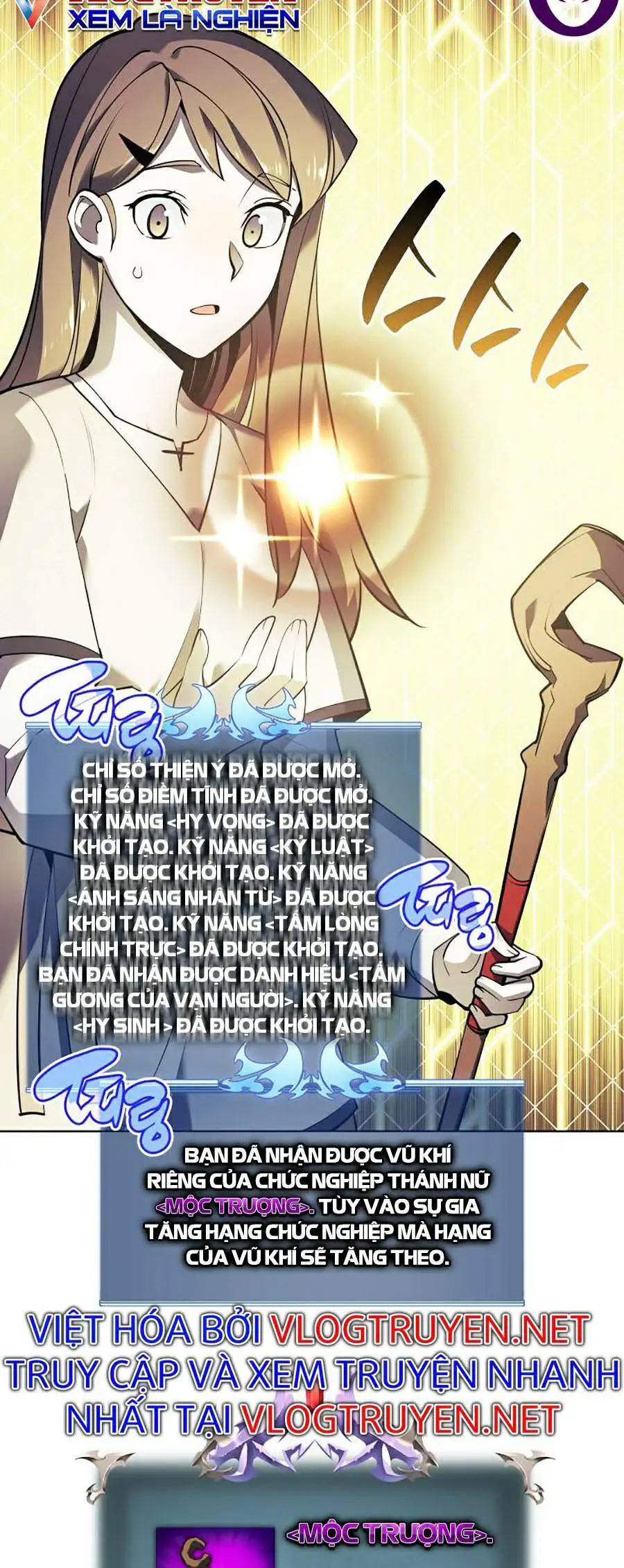 Truyện Tranh Thợ Rèn Huyền Thoại - Overgeared trang 7