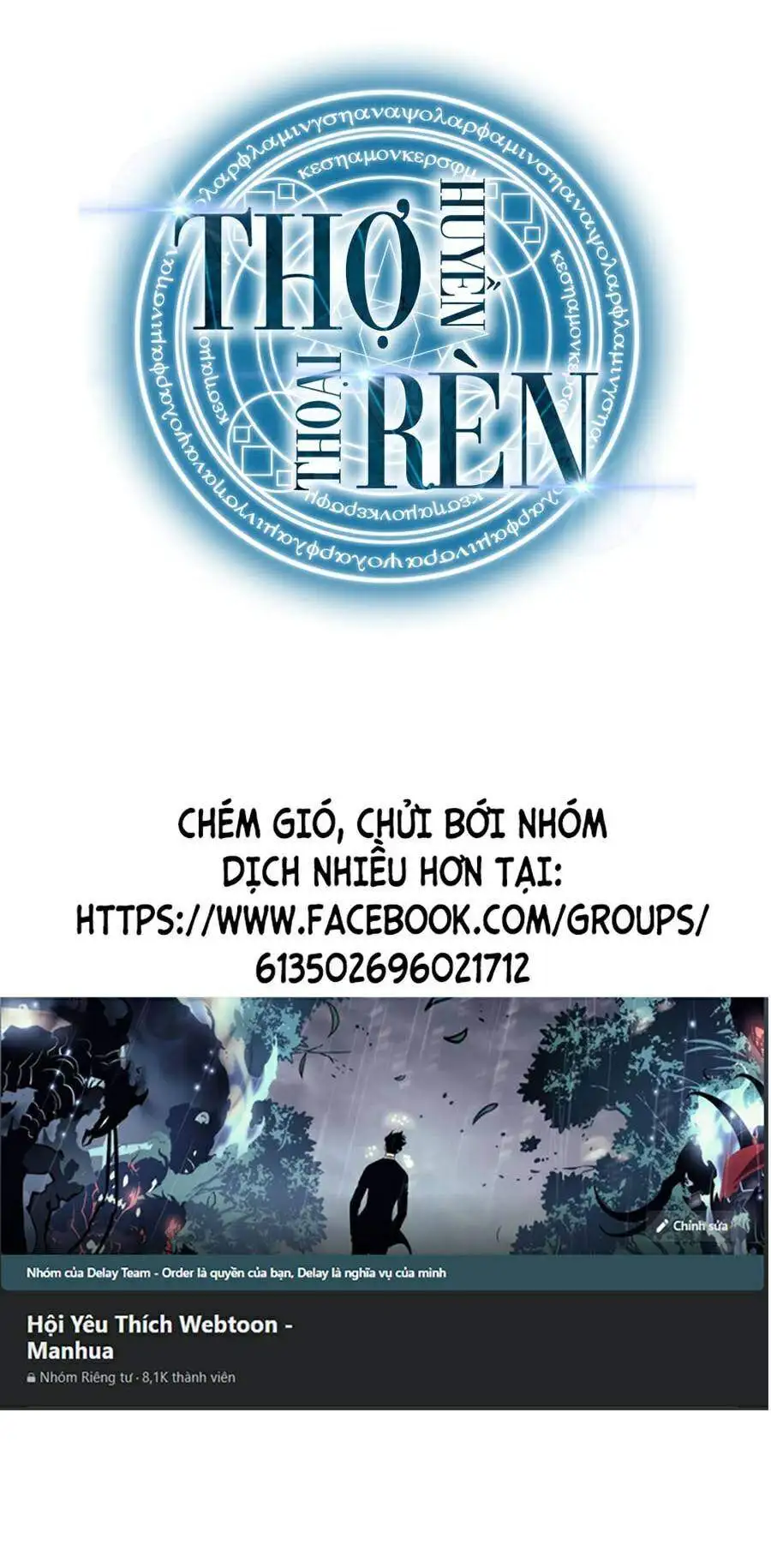 Truyện Tranh Thợ Rèn Huyền Thoại - Overgeared trang 7