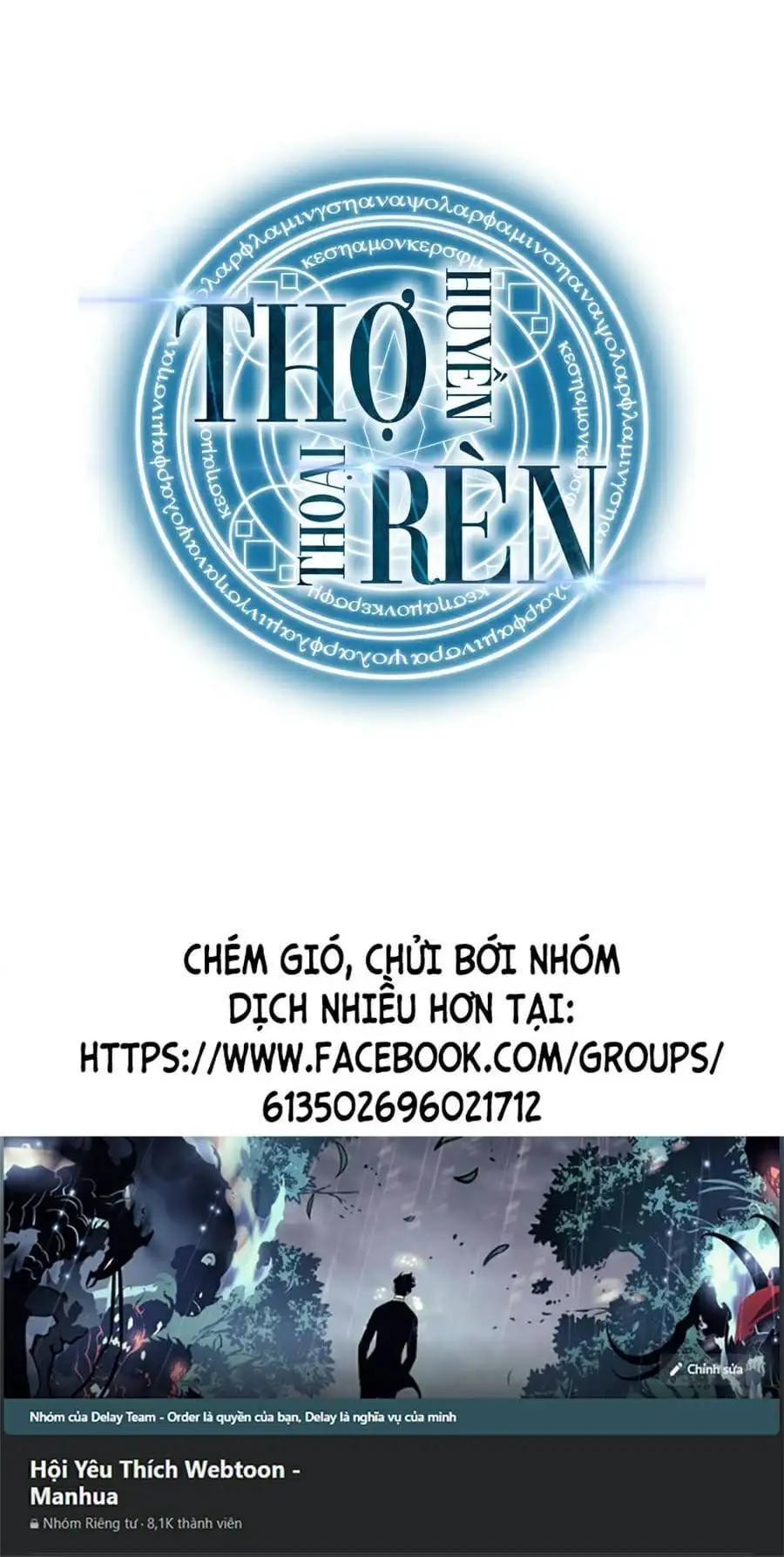 Truyện Tranh Thợ Rèn Huyền Thoại - Overgeared trang 7