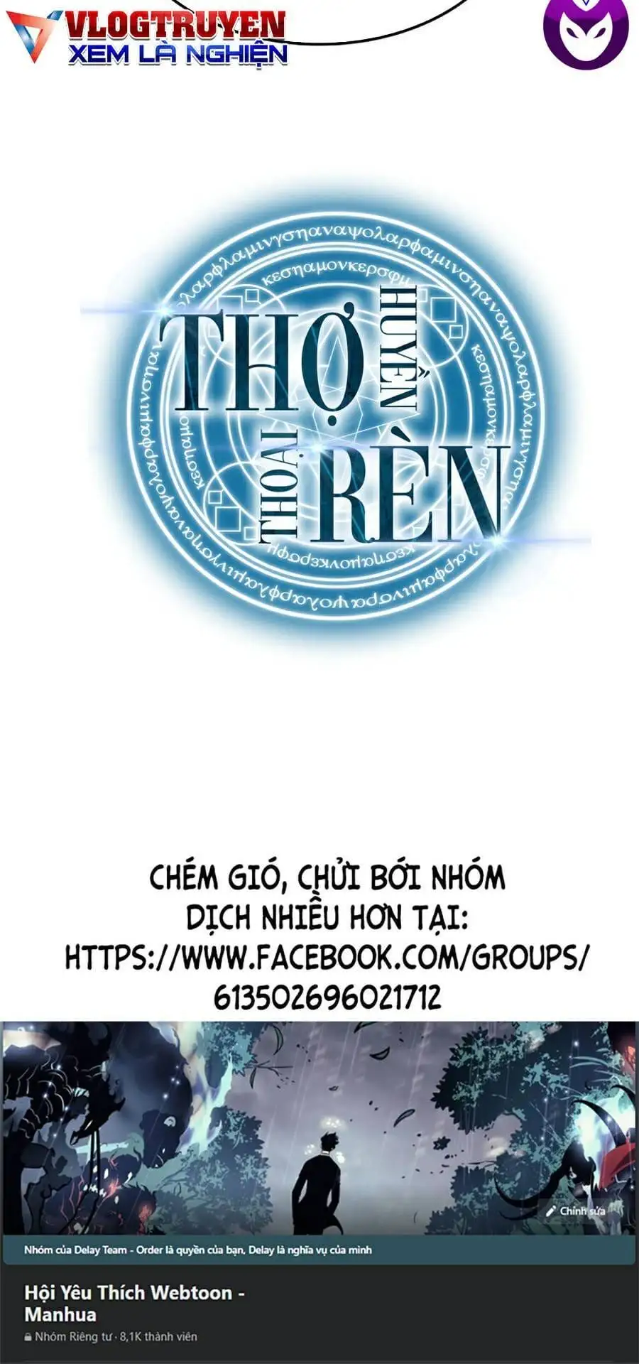 Truyện Tranh Thợ Rèn Huyền Thoại - Overgeared trang 7