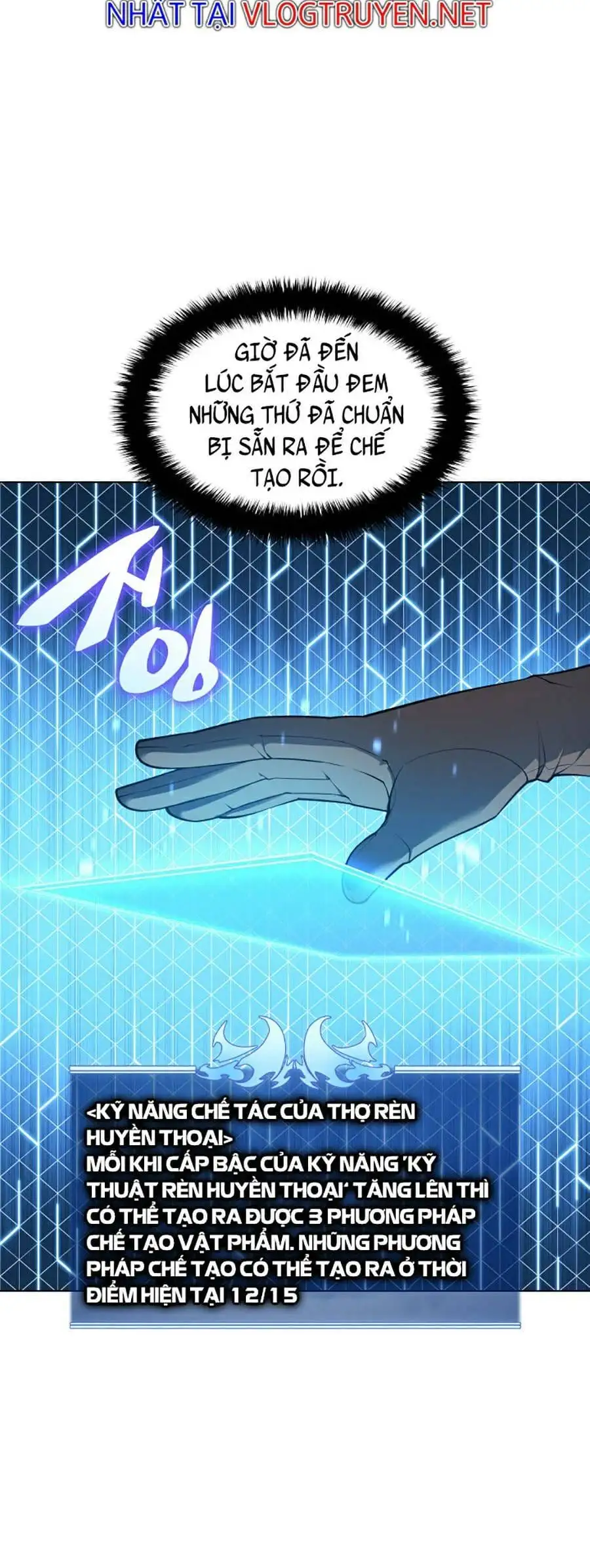 Truyện Tranh Thợ Rèn Huyền Thoại - Overgeared trang 7