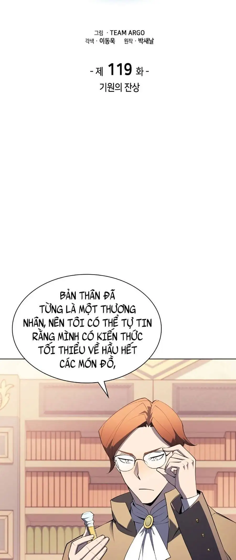 Truyện Tranh Thợ Rèn Huyền Thoại - Overgeared trang 7