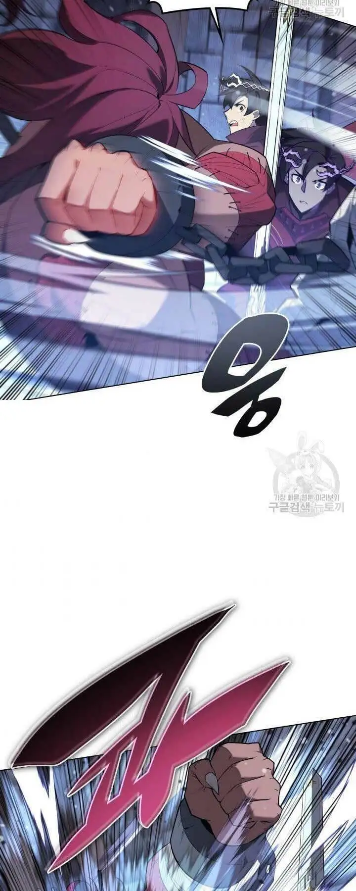 Truyện Tranh Thợ Rèn Huyền Thoại - Overgeared trang 7