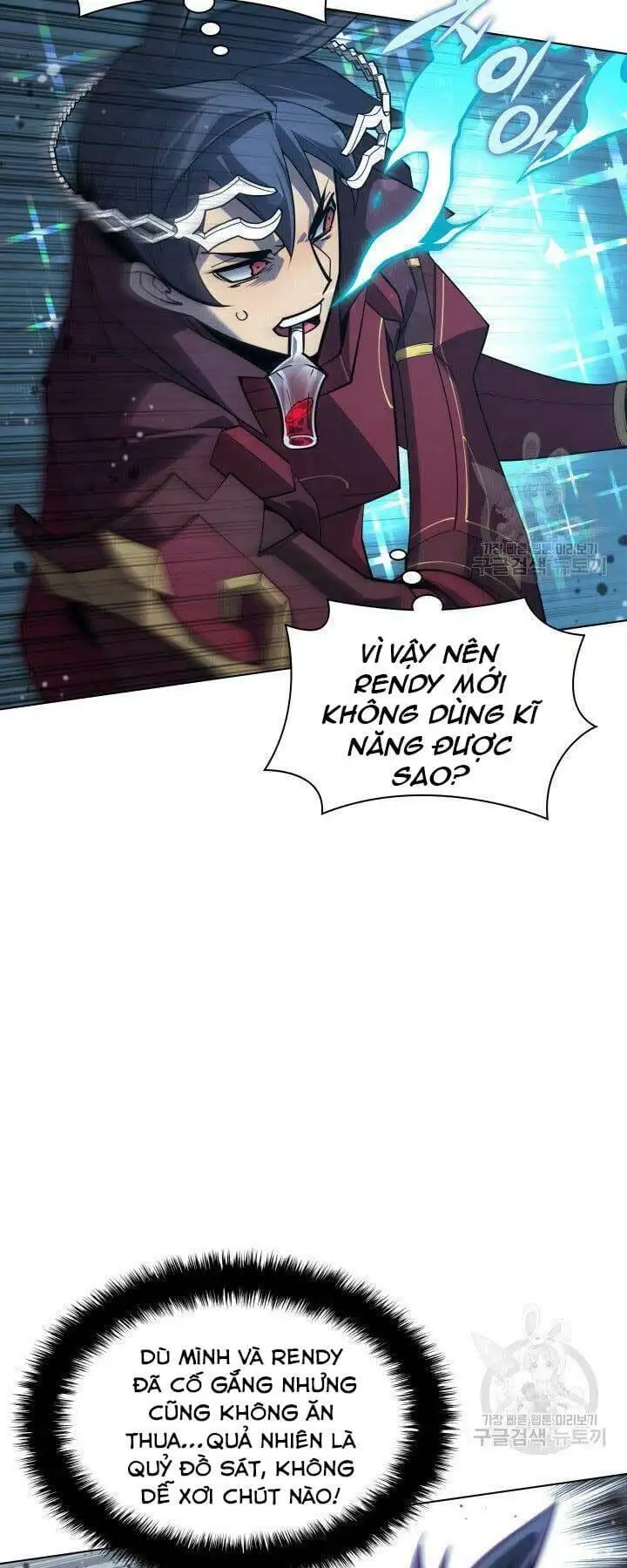 Truyện Tranh Thợ Rèn Huyền Thoại - Overgeared trang 7