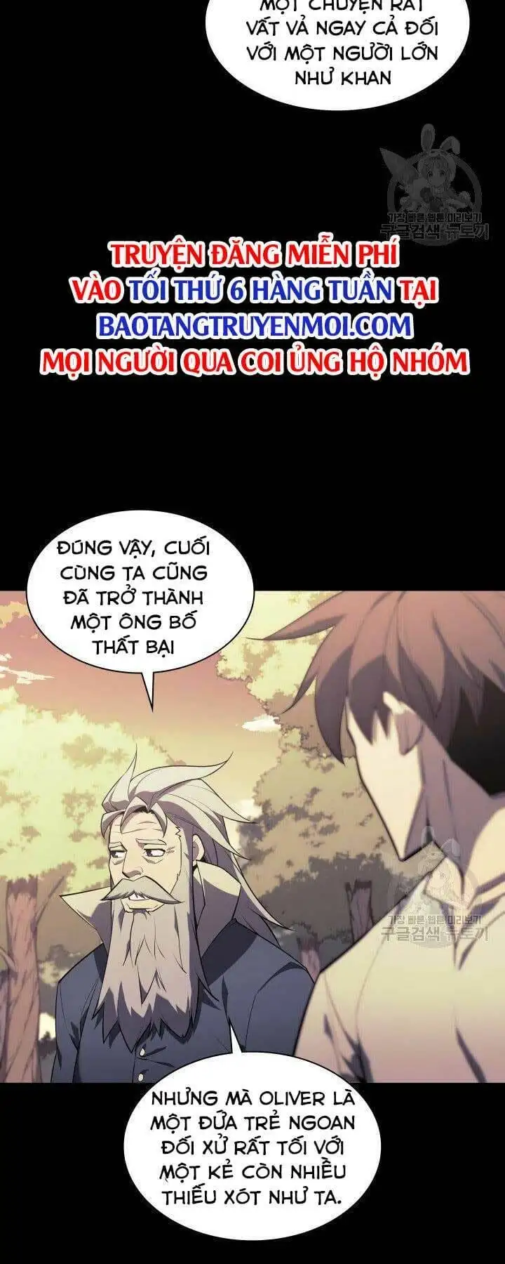 Truyện Tranh Thợ Rèn Huyền Thoại - Overgeared trang 7