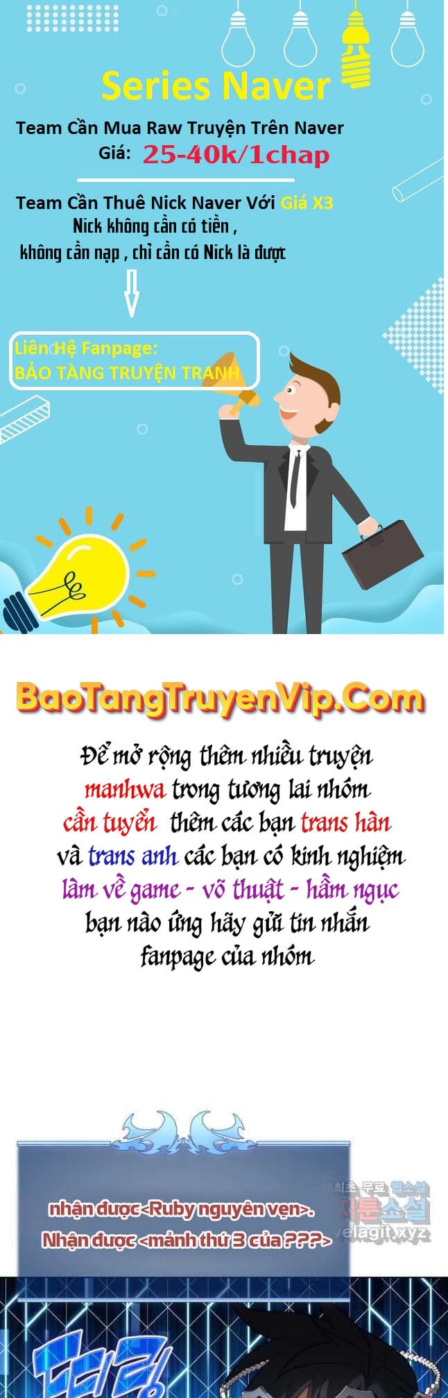 Truyện Tranh Thợ Rèn Huyền Thoại - Overgeared trang 7