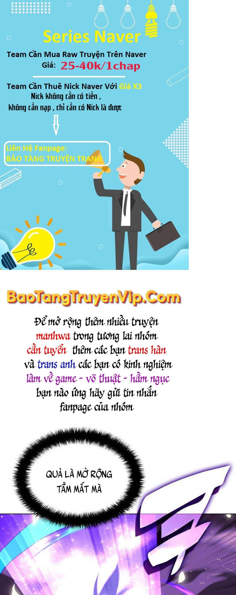 Truyện Tranh Thợ Rèn Huyền Thoại - Overgeared trang 7