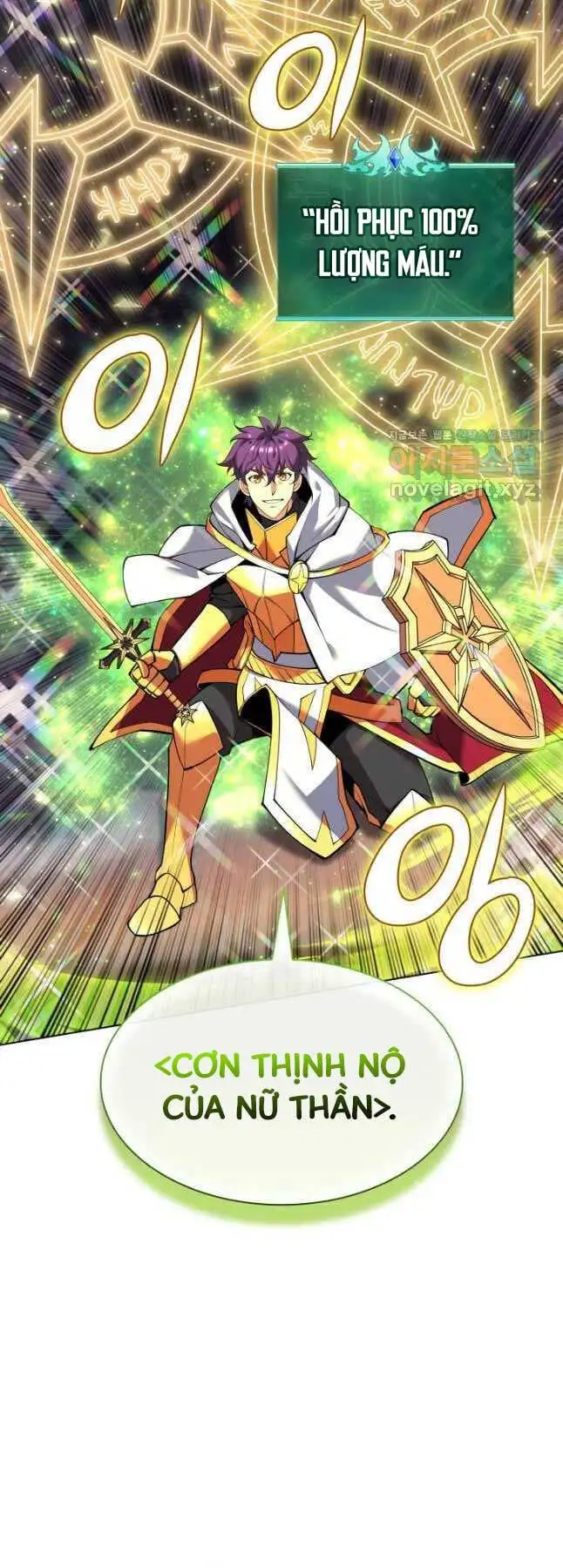 Truyện Tranh Thợ Rèn Huyền Thoại - Overgeared trang 7