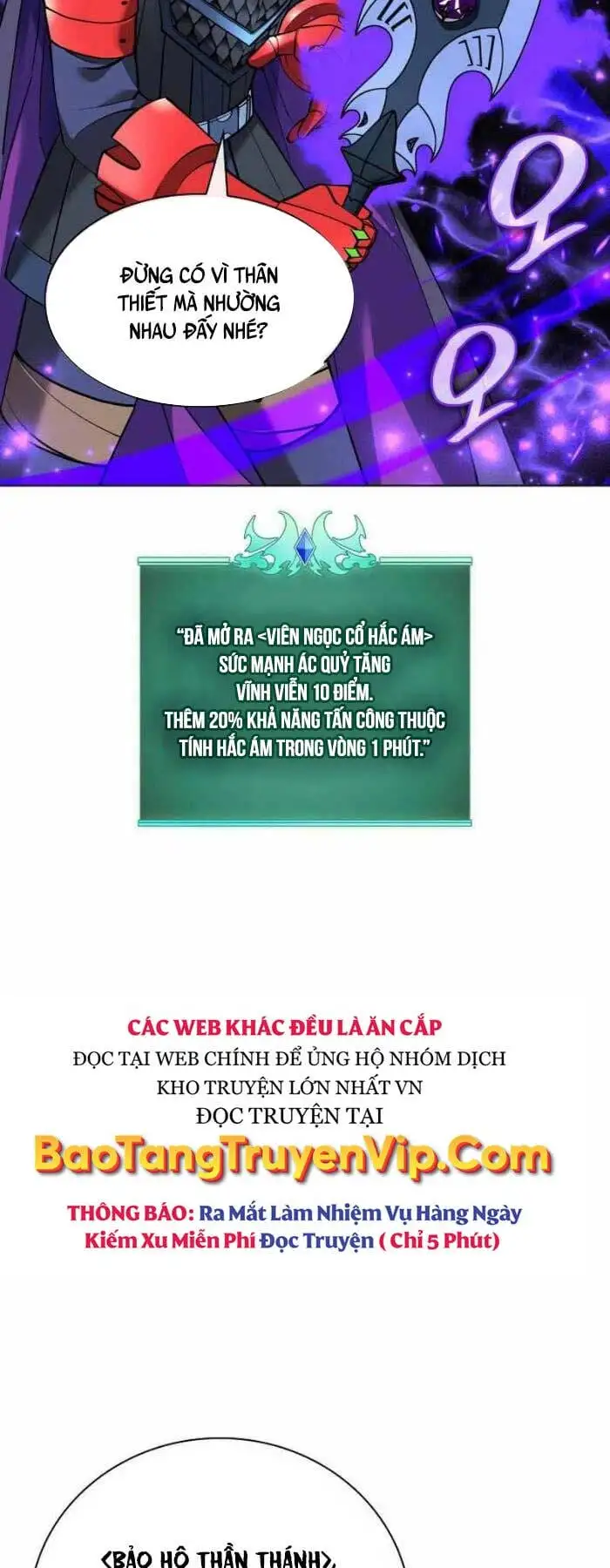 Truyện Tranh Thợ Rèn Huyền Thoại - Overgeared trang 7