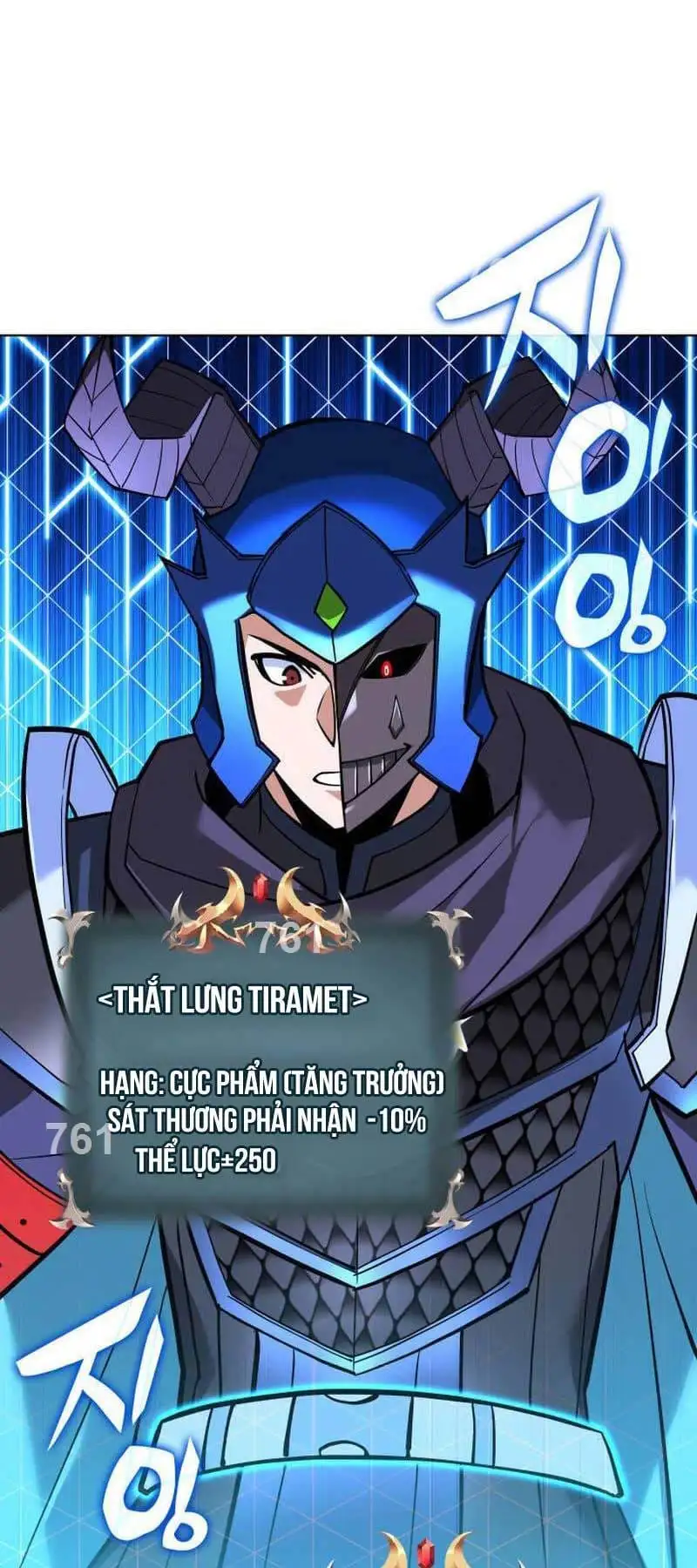Truyện Tranh Thợ Rèn Huyền Thoại - Overgeared trang 7