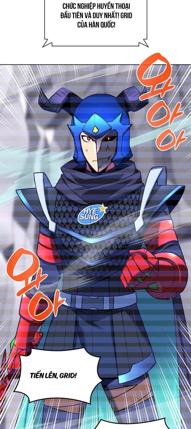 Truyện Tranh Thợ Rèn Huyền Thoại - Overgeared trang 7