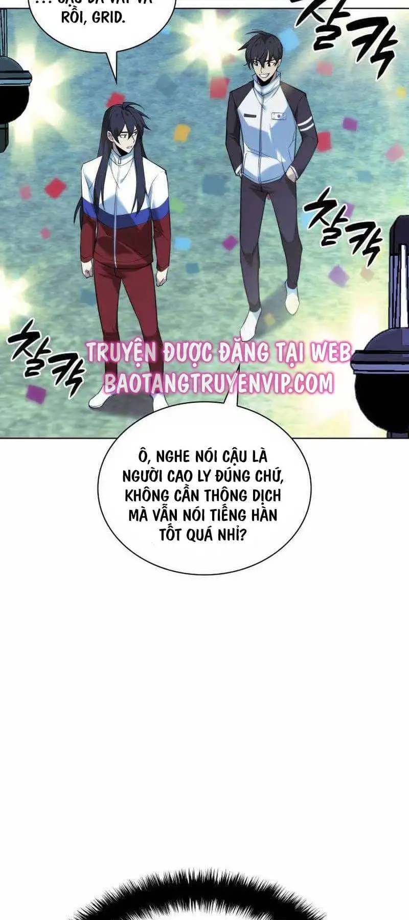 Truyện Tranh Thợ Rèn Huyền Thoại - Overgeared trang 7