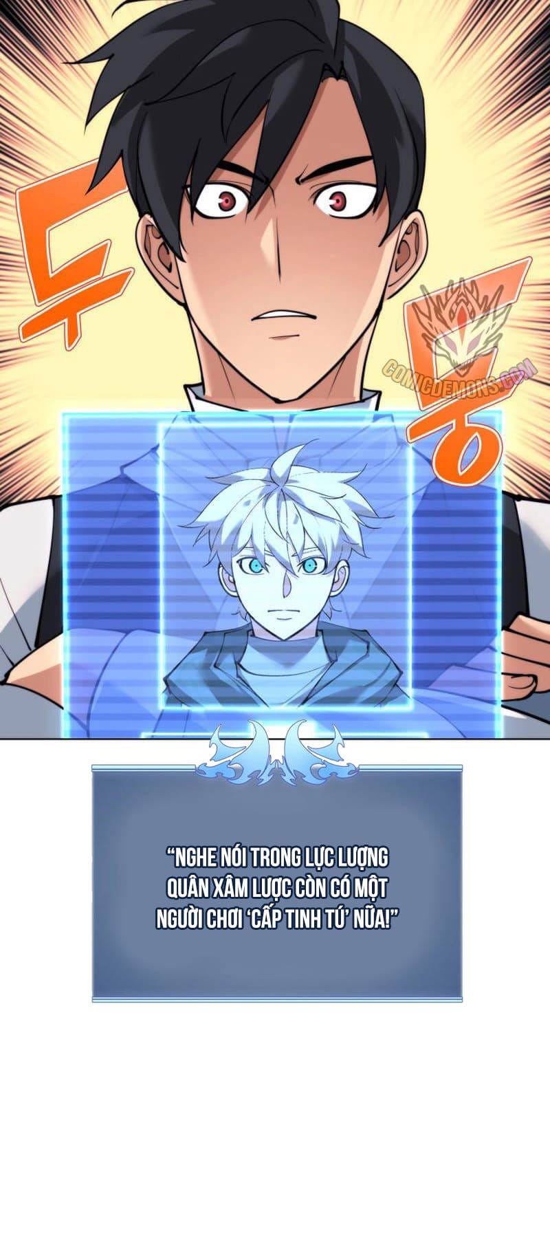 Truyện Tranh Thợ Rèn Huyền Thoại - Overgeared trang 7