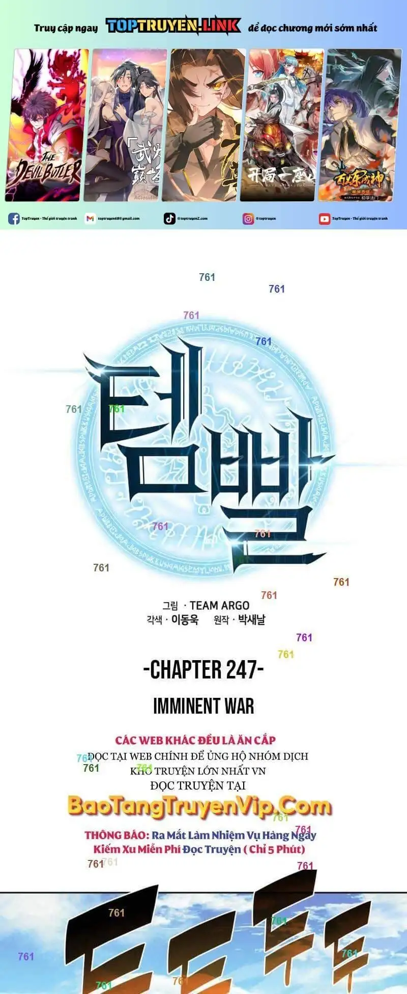 Truyện Tranh Thợ Rèn Huyền Thoại - Overgeared trang 7