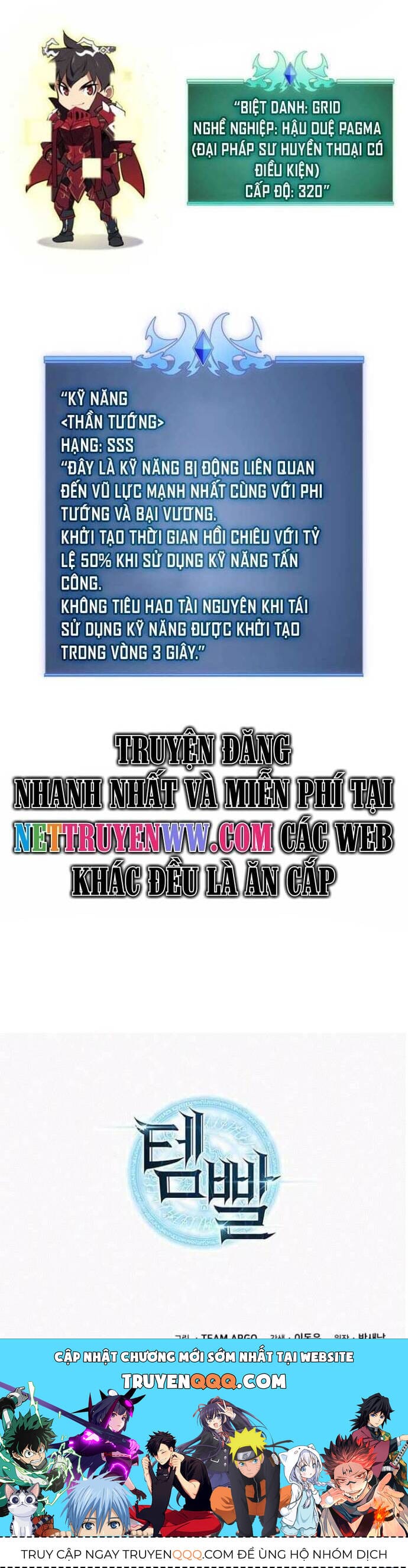 Truyện Tranh Thợ Rèn Huyền Thoại - Overgeared trang 7