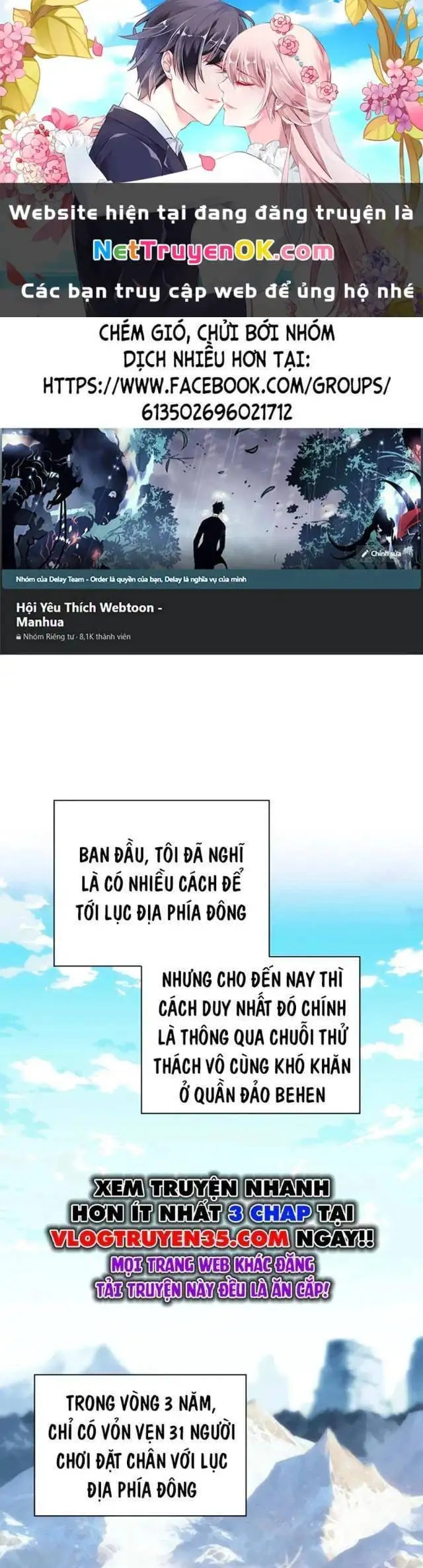 Truyện Tranh Thợ Rèn Huyền Thoại - Overgeared trang 7