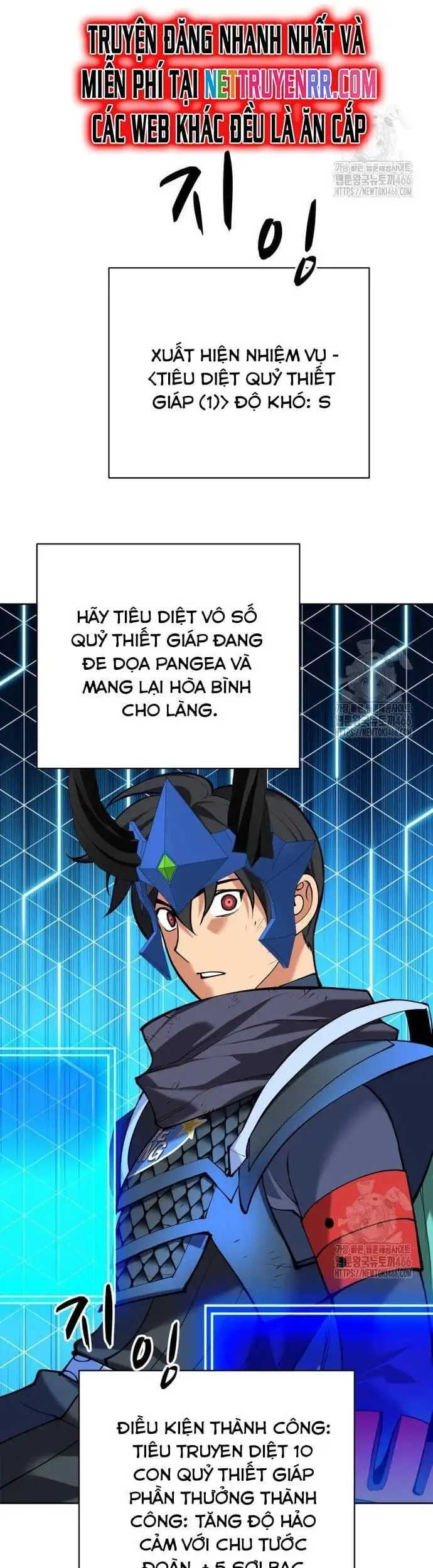 Truyện Tranh Thợ Rèn Huyền Thoại - Overgeared trang 7