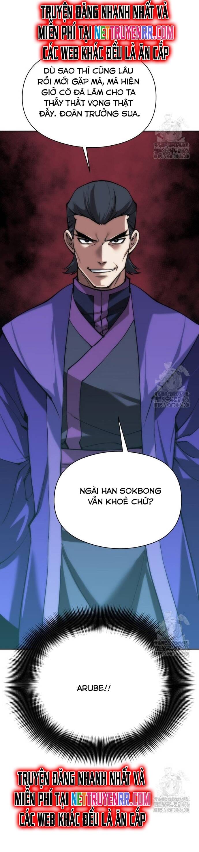 Truyện Tranh Thợ Rèn Huyền Thoại - Overgeared trang 7