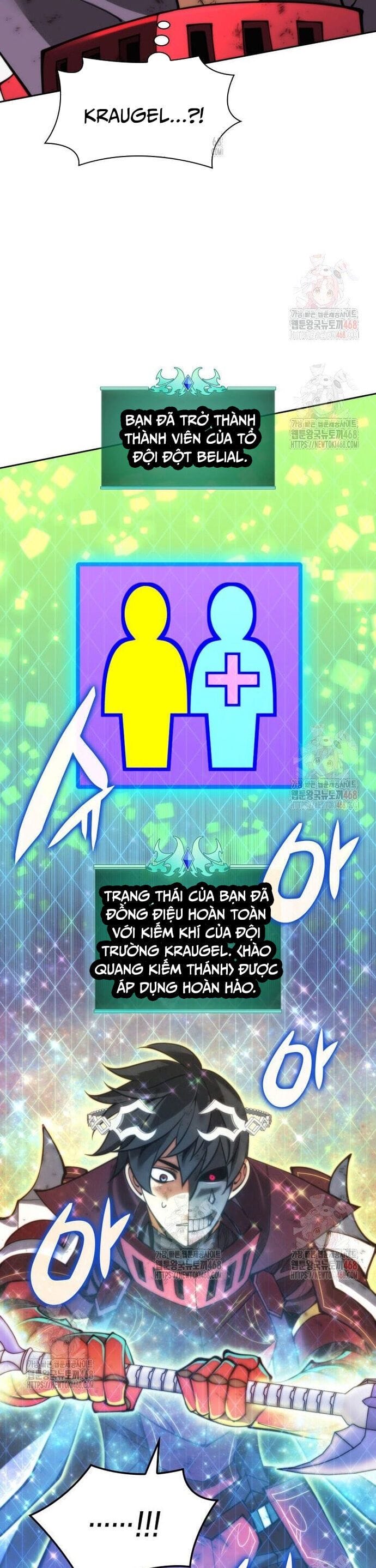 Truyện Tranh Thợ Rèn Huyền Thoại - Overgeared trang 7