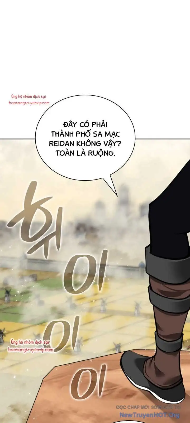 Truyện Tranh Thợ Rèn Huyền Thoại - Overgeared trang 7