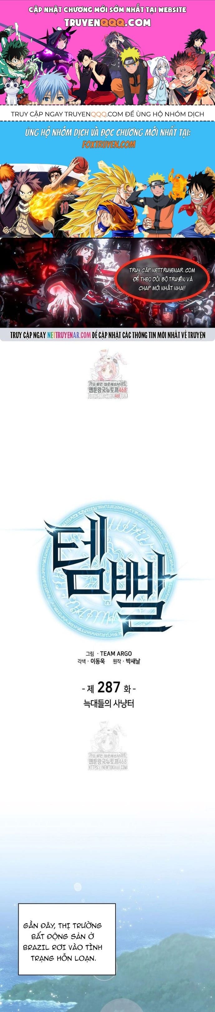 Truyện Tranh Thợ Rèn Huyền Thoại - Overgeared trang 7