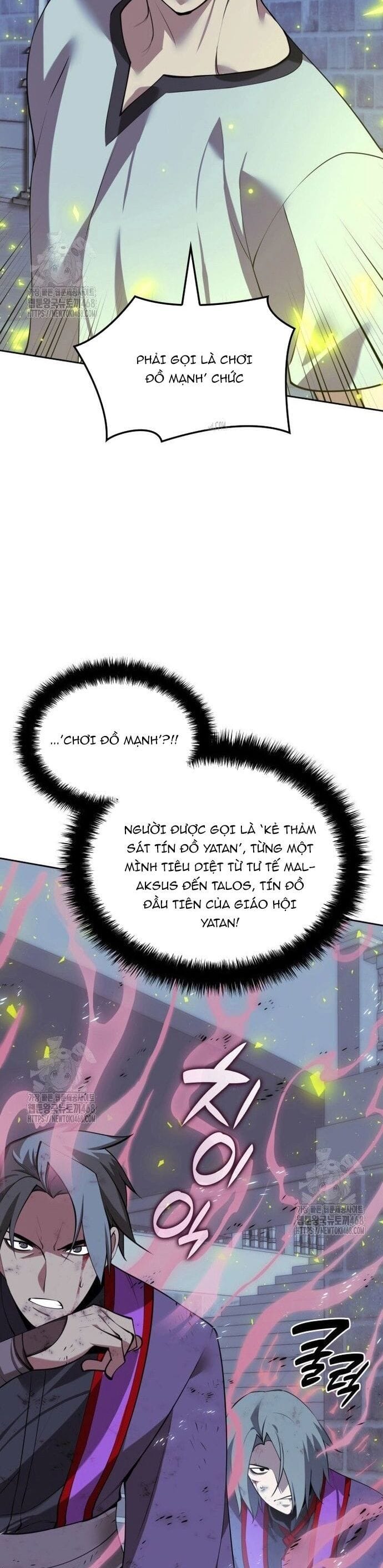 Truyện Tranh Thợ Rèn Huyền Thoại - Overgeared trang 7