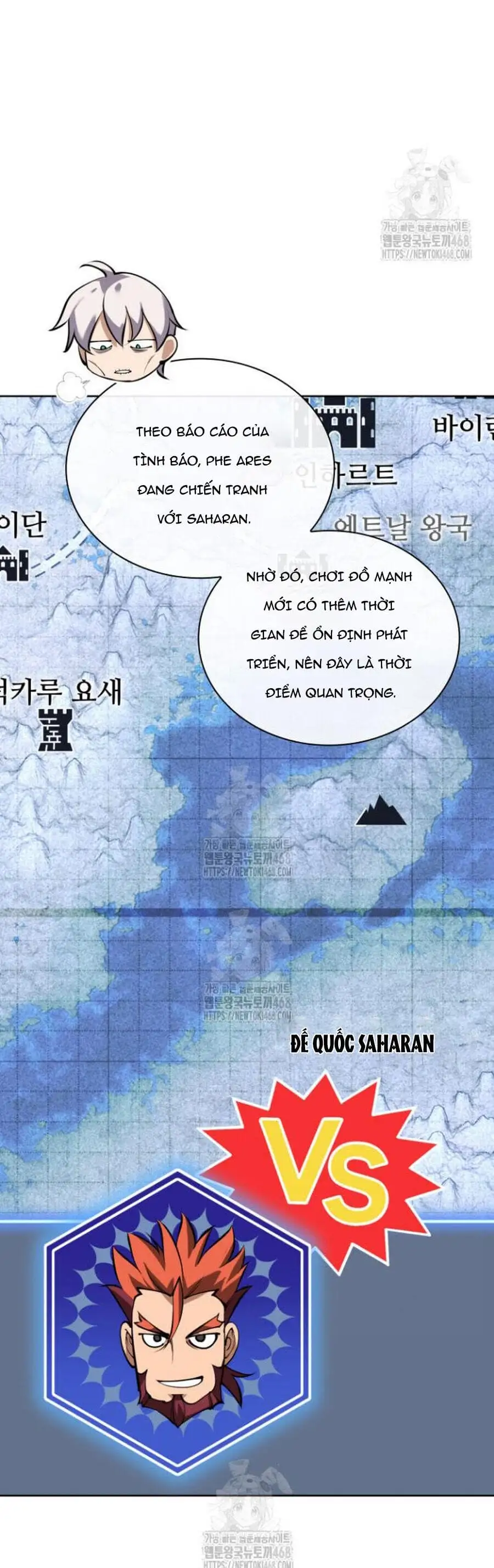 Truyện Tranh Thợ Rèn Huyền Thoại - Overgeared trang 7