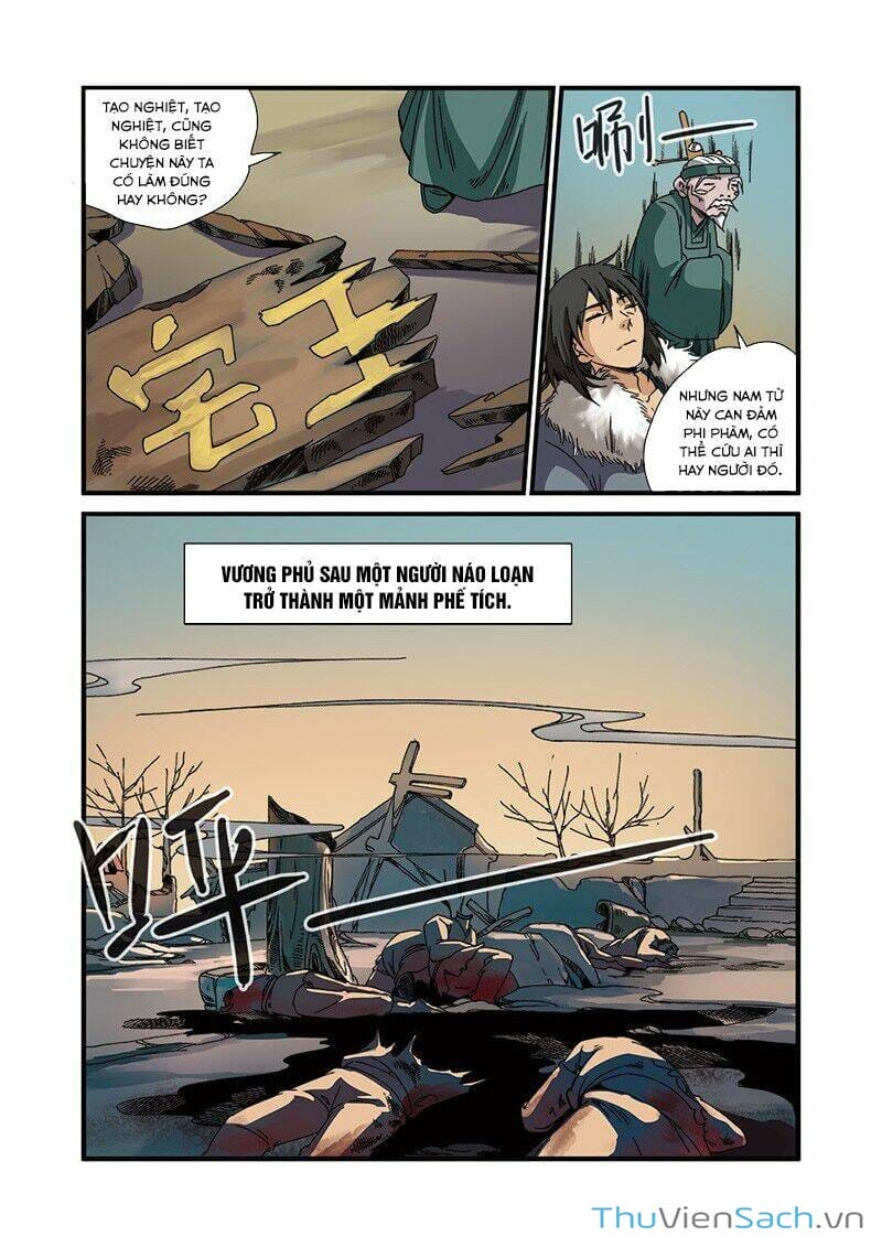 Truyện Tranh Tiên Nghịch - Manhwa trang 1233