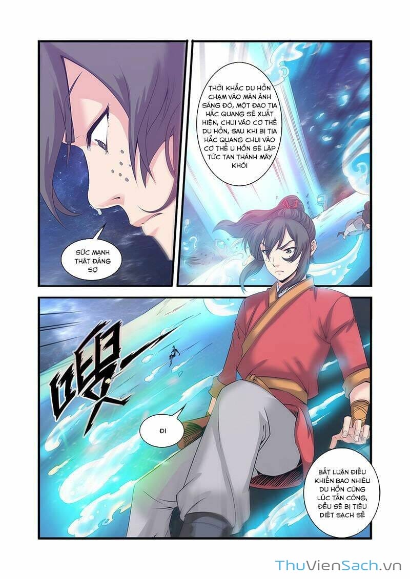 Truyện Tranh Tiên Nghịch - Manhwa trang 1481