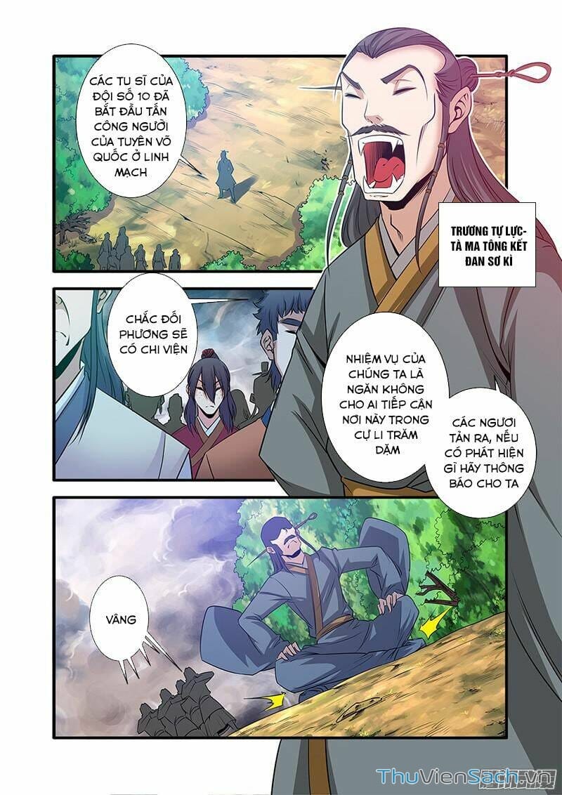 Truyện Tranh Tiên Nghịch - Manhwa trang 1735