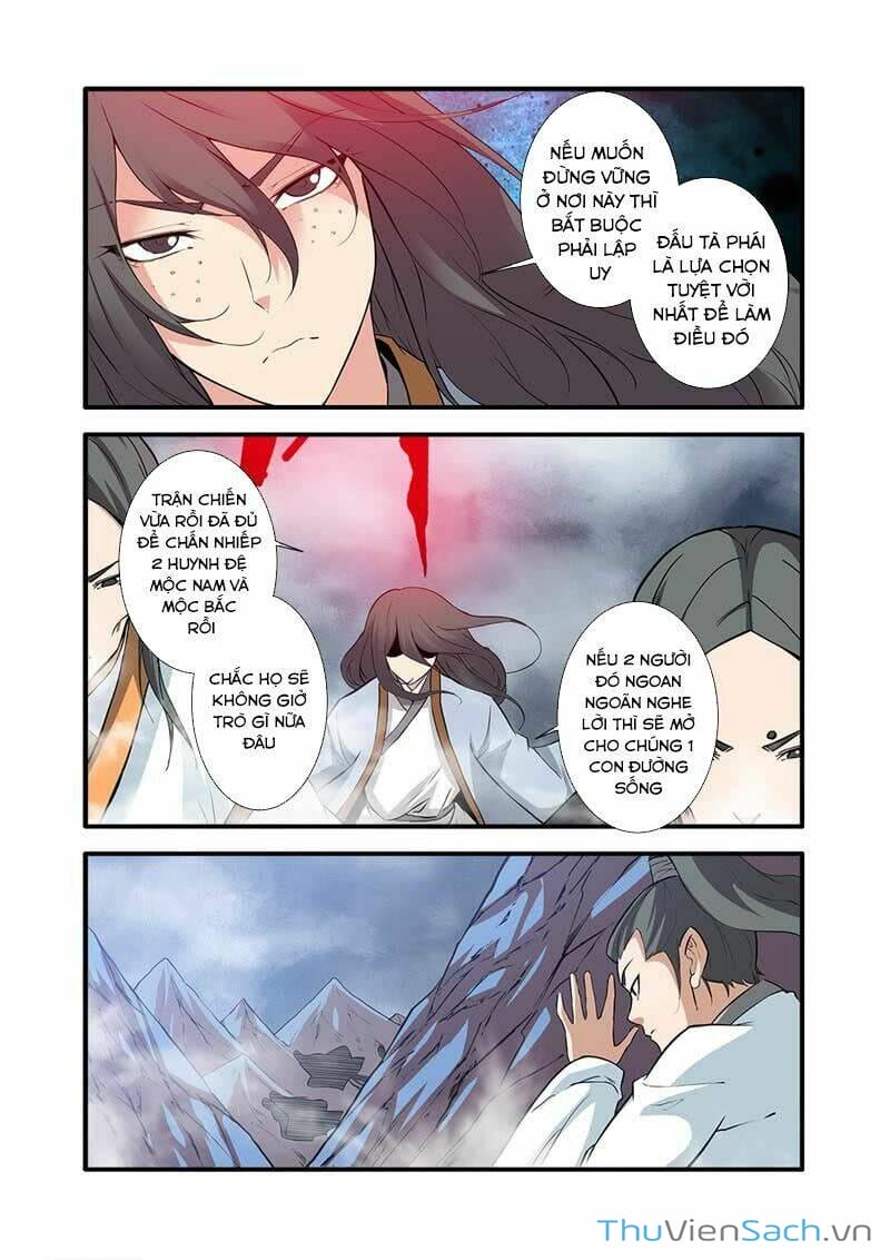 Truyện Tranh Tiên Nghịch - Manhwa trang 2084