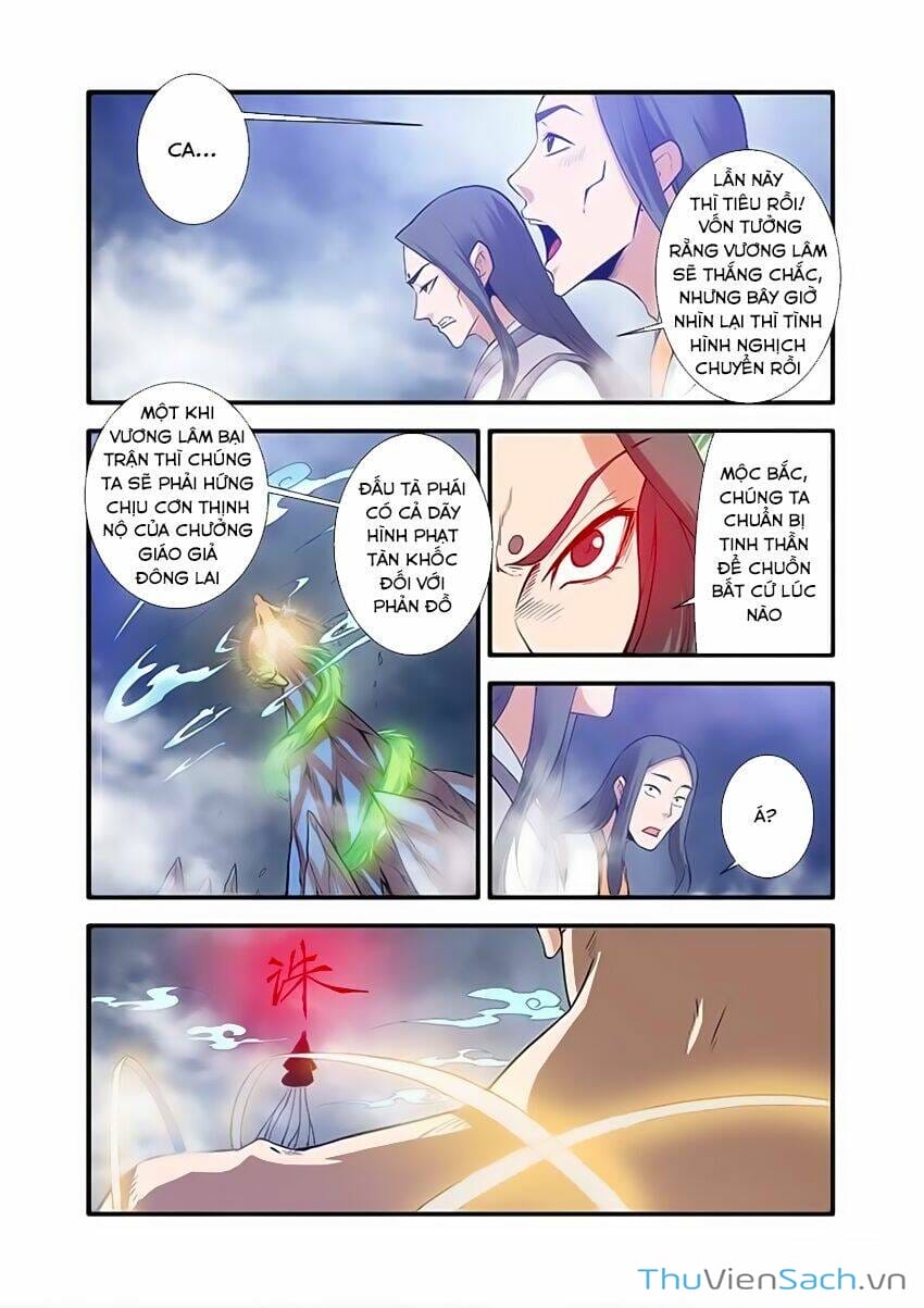 Truyện Tranh Tiên Nghịch - Manhwa trang 6