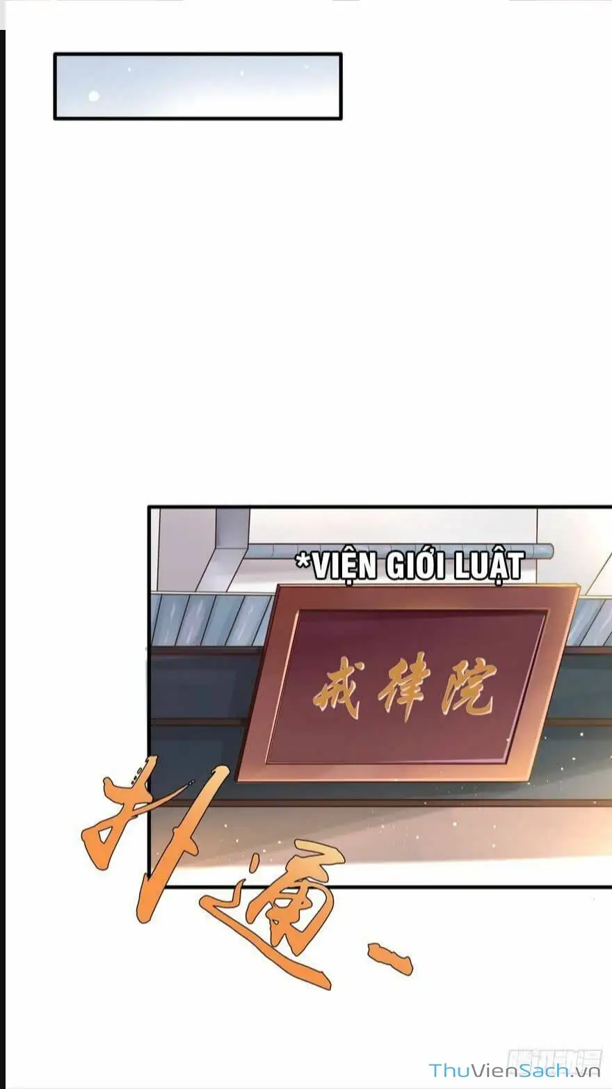 Truyện Tranh Tiên Ma Đồng Tu trang 6