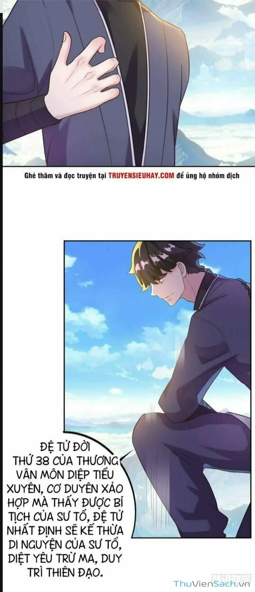 Truyện Tranh Tiên Ma Đồng Tu trang 6