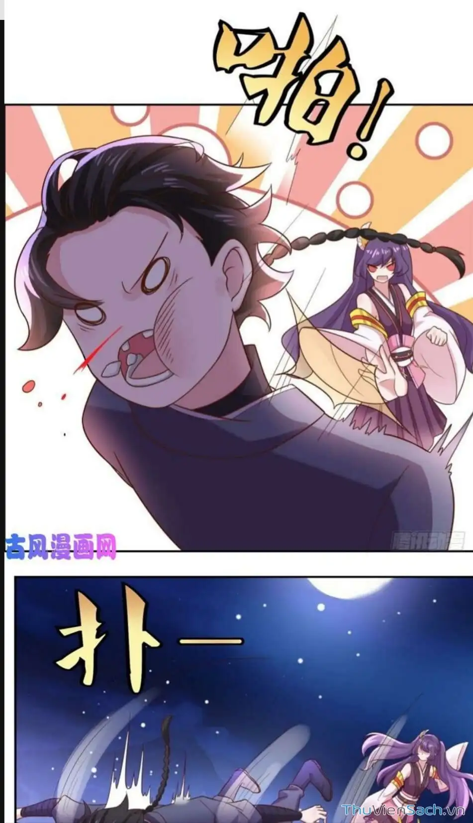 Truyện Tranh Tiên Ma Đồng Tu trang 6