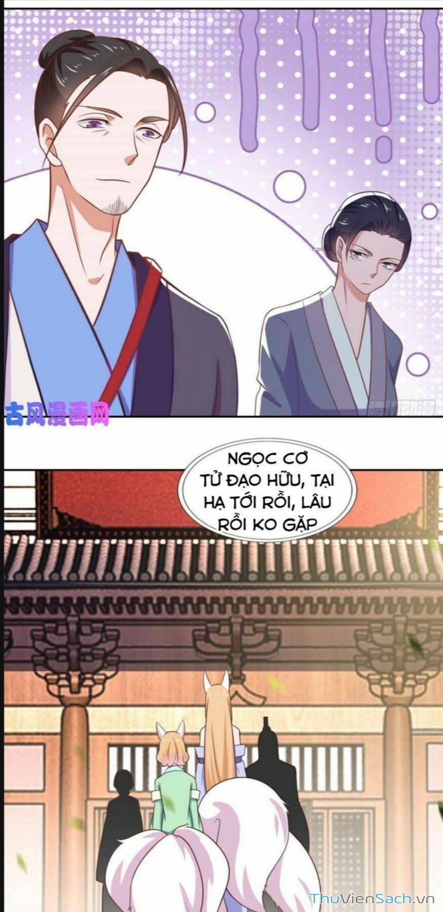 Truyện Tranh Tiên Ma Đồng Tu trang 6