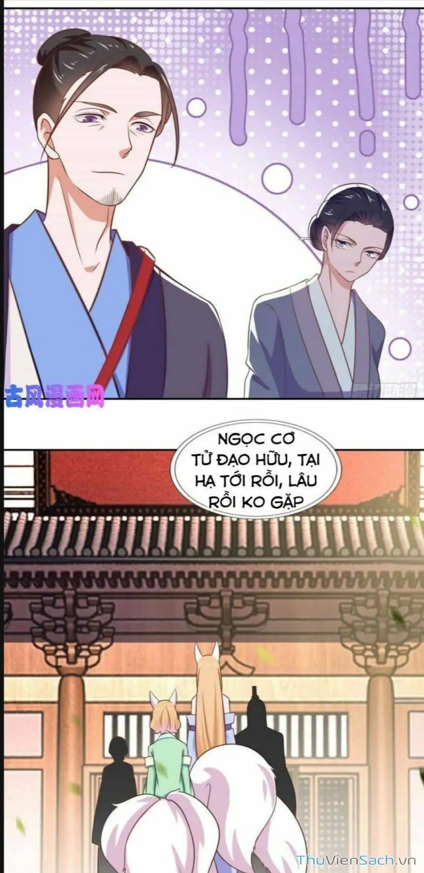 Truyện Tranh Tiên Ma Đồng Tu trang 6