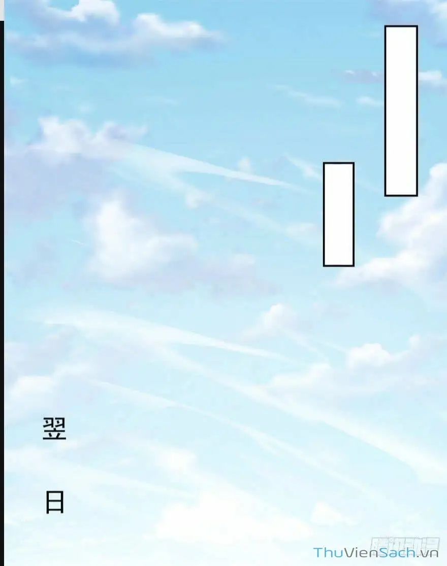 Truyện Tranh Tiên Ma Đồng Tu trang 6