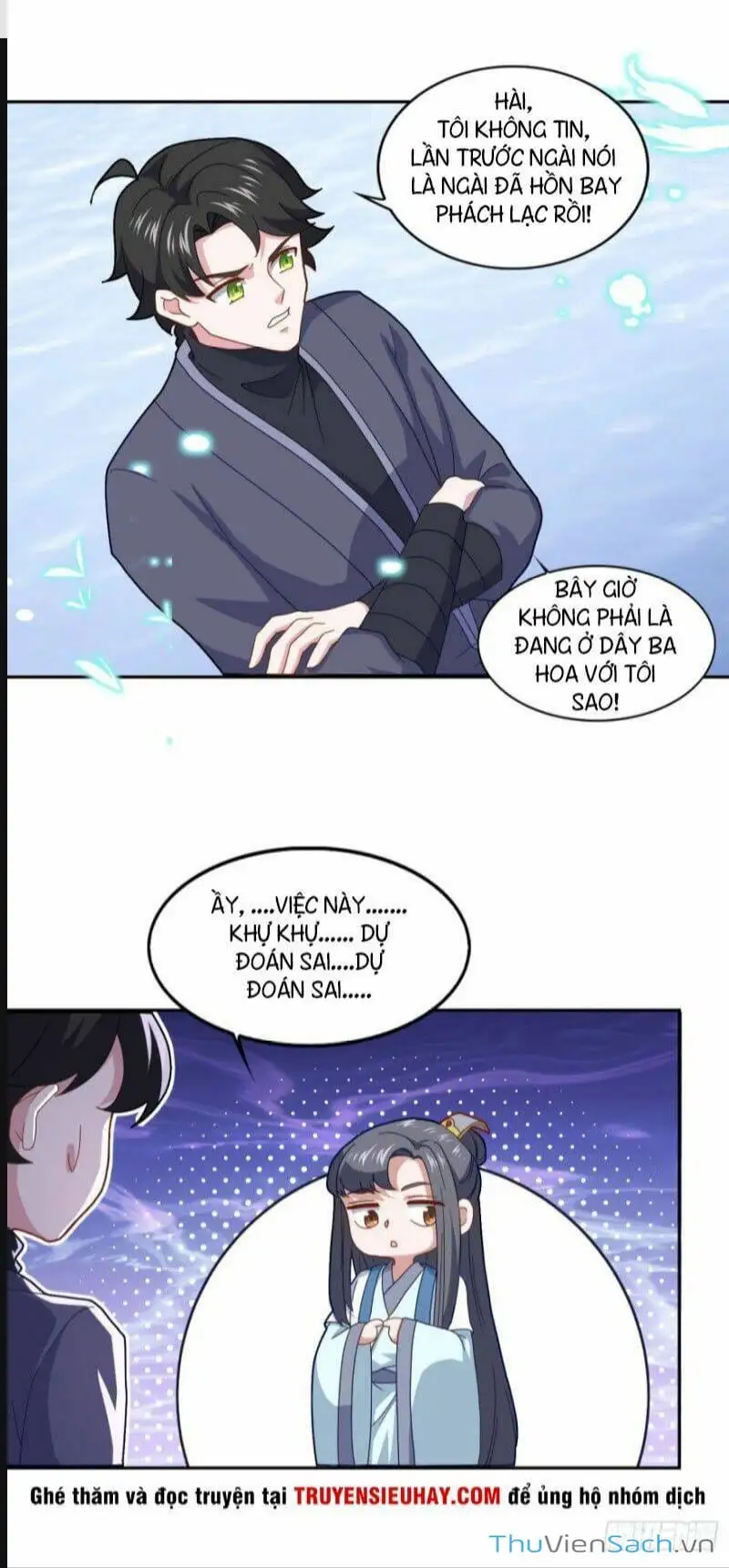 Truyện Tranh Tiên Ma Đồng Tu trang 6