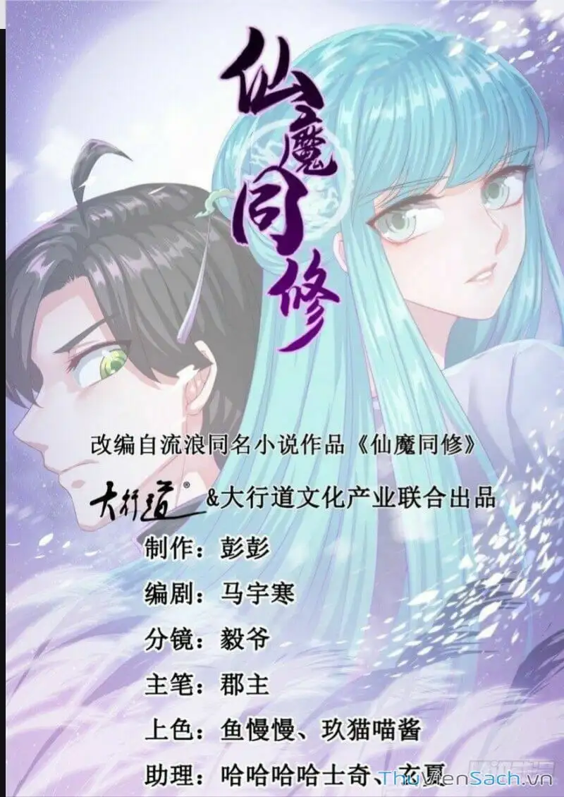 Truyện Tranh Tiên Ma Đồng Tu trang 6